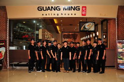 Restoran Chinese Food Guang ming paragon